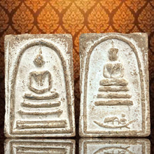 โหลดรูปภาพลงในเครื่องมือใช้ดูของ Gallery Thai Amulet Somdej Style 2-Faced Betel Nut Material Cultural Keepsake
Thai Amu
