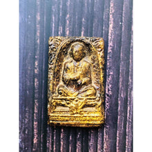 โหลดรูปภาพลงในเครื่องมือใช้ดูของ Gallery Thai Amulet Luang Pu To Wat Rakhang Khositaram Cultural Keepsake
S