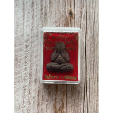 โหลดรูปภาพลงในเครื่องมือใช้ดูของ Gallery Luang Pu Mun Thai Amulet Coin, Tri-Month Commemorative Edition, Wat Collectible