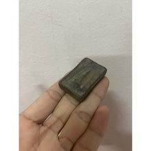 โหลดรูปภาพลงในเครื่องมือใช้ดูของ Gallery Thai Amulet Coin Luang Pu Toad Wat Phra That Phanom Cultural Keepsak