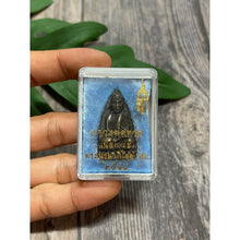 โหลดรูปภาพลงในเครื่องมือใช้ดูของ Gallery Buddhist Monk Inspired Thai Amulet Coin 2544 Wat Ceremony Edition
Thai Amulet