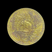 โหลดรูปภาพลงในเครื่องมือใช้ดูของ Gallery Thai Amulet Coin R.4 Gold Plated Cultural Keepsake For Feng Shui Enhancement
T