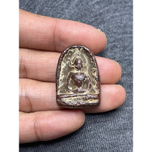 โหลดรูปภาพลงในเครื่องมือใช้ดูของ Gallery Thai Amulet In Red Metal, Buddhist Monk, Cultural Keepsake