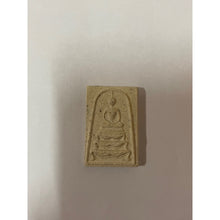 โหลดรูปภาพลงในเครื่องมือใช้ดูของ Gallery 100Th Anniversary Thai Amulet Of Somdej Style - Wat Cultural Keepsake