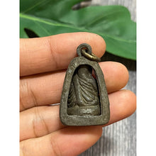 โหลดรูปภาพลงในเครื่องมือใช้ดูของ Gallery Buddhist Monk Inspired Thai Amulet Coin From Wat Bang Klan
Thai Amulet Coin Wa