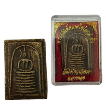 โหลดรูปภาพลงในเครื่องมือใช้ดูของ Gallery Somdej Style 7 Layers Thai Amulet From Wat Chaiyo, Buddhist Collectible Item