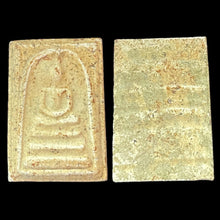 โหลดรูปภาพลงในเครื่องมือใช้ดูของ Gallery Thai Amulet Phutthacharn To Wat Rakhang Kositaram Powder Material