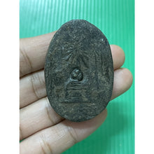 โหลดรูปภาพลงในเครื่องมือใช้ดูของ Gallery Thai Amulet Luang Pu Toad, Cultural Keepsake
Thai Amulet Coin Wat