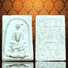 โหลดรูปภาพลงในเครื่องมือใช้ดูของ Gallery Thai Amulet Somdej Style with Wat Phra Kaew Heritage Design