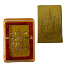 โหลดรูปภาพลงในเครื่องมือใช้ดูของ Gallery Thai Amulet Somdej Style From Wat Rakhang, Cultural Keepsake
Thai Amulet Coin