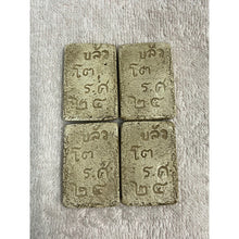 โหลดรูปภาพลงในเครื่องมือใช้ดูของ Gallery Thai Amulet Somdej Style By Buddhist Monk, Wat Phra Kaew Heritage Piece
