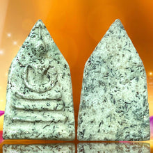 โหลดรูปภาพลงในเครื่องมือใช้ดูของ Gallery Thai Amulet Somdej Style Powdered Material Cultural Keepsake
