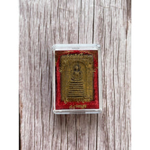 โหลดรูปภาพลงในเครื่องมือใช้ดูของ Gallery Somdej Style Thai Amulet From Wat Chaiyo - Buddhist Collectible Item