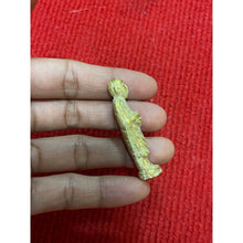 โหลดรูปภาพลงในเครื่องมือใช้ดูของ Gallery Thai Amulet Luang Pu Thep Lok Udon, Cultural Keepsake
Somdej Style