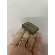 โหลดรูปภาพลงในเครื่องมือใช้ดูของ Gallery Thai Amulet Coin Luang Pu Toad Wat Phra That Phanom Cultural Keepsak