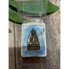 โหลดรูปภาพลงในเครื่องมือใช้ดูของ Gallery Buddhist Monk Inspired Thai Amulet Coin 2544 Wat Ceremony Edition
Thai Amulet