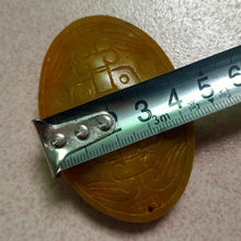 โหลดรูปภาพลงในเครื่องมือใช้ดูของ Gallery Ancient Jade Amulet Coin For Cultural Keepsake And Collectible Display
Thai Am