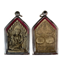 โหลดรูปภาพลงในเครื่องมือใช้ดูของ Gallery Thai Amulet For Prosperity And Abundance, Wat Ceremony Edition
Somdej Style Th