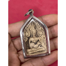 โหลดรูปภาพลงในเครื่องมือใช้ดูของ Gallery Thai Amulet Luang Pu Suang, Wat Ban Lam, Edition 1
Thai Amulet Coi