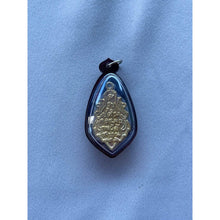 โหลดรูปภาพลงในเครื่องมือใช้ดูของ Gallery Thai Amulet Coin Wat Ban Laem Ceremony Edition Somdej Style With Waterproof Fram