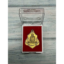 โหลดรูปภาพลงในเครื่องมือใช้ดูของ Gallery Thai Amulet Coin Buddhist Monk Year 1978 Wat Ceremony Edition