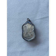 โหลดรูปภาพลงในเครื่องมือใช้ดูของ Gallery Thai Amulet Coin Buddhist Monk Wat Nang Back With Symbol, 2467, Alpa