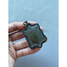 โหลดรูปภาพลงในเครื่องมือใช้ดูของ Gallery Amulet Coin Of Phaya Tao Ruean, Pu Liu, Wat Rai Taeng Thong, 1993