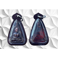 โหลดรูปภาพลงในเครื่องมือใช้ดูของ Gallery Small Amulet Coin Buddhist Monk Wat Bang Klan Phichit Red Rust Mater