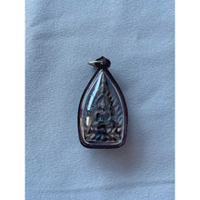 โหลดรูปภาพลงในเครื่องมือใช้ดูของ Gallery Amulet Coin Buddhist Monk Boon Wat Klang Bang Kaeo 100% Waterproof