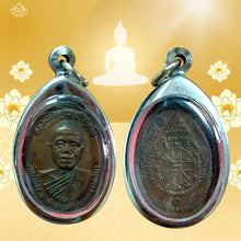 โหลดรูปภาพลงในเครื่องมือใช้ดูของ Gallery Thai Amulet Coin Buddhist Monk Year 17 With Stainless Frame