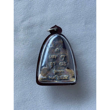 โหลดรูปภาพลงในเครื่องมือใช้ดูของ Gallery Thai Amulet Coin Of Buddhist Monk, First Edition, Year 55, Water-Resistant Frame