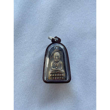 โหลดรูปภาพลงในเครื่องมือใช้ดูของ Gallery Thai Amulet Of Buddhist Monk Tewd, Wat Ceremony Edition, Water-Resistant Frame