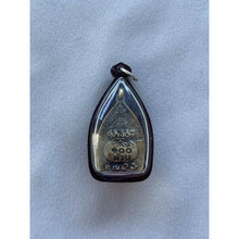 โหลดรูปภาพลงในเครื่องมือใช้ดูของ Gallery Thai Amulet Coin Buddhist Monk Wat Klang Bang Kaeo Cultural Keepsake