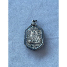 โหลดรูปภาพลงในเครื่องมือใช้ดูของ Gallery Amulet Coin Buddhist Monk Tim, Wat Lahan Rai, 1975, Silver Frame
T