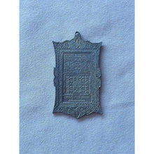 โหลดรูปภาพลงในเครื่องมือใช้ดูของ Gallery Thai Amulet From Wat Cholom, Samut Songkhram - Cultural Keepsake
Amulet Coin I