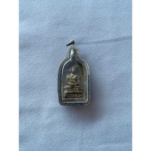 โหลดรูปภาพลงในเครื่องมือใช้ดูของ Gallery Thai Amulet Coin, Buddhist Monk Inspired, Wat Kamphaeng, First Edition, 2478, Br