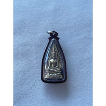 โหลดรูปภาพลงในเครื่องมือใช้ดูของ Gallery Thai Amulet In Brass With Waterproof Frame, Cultural Keepsake