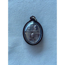 โหลดรูปภาพลงในเครื่องมือใช้ดูของ Gallery Thai Amulet Coin Buddhist Monk Klong, 2012 Wat Ceremony Edition