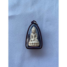 โหลดรูปภาพลงในเครื่องมือใช้ดูของ Gallery Thai Amulet Of Phra Kring Pawaret, Gold Plated, Waterproof Frame, Collectible