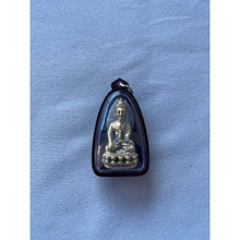 โหลดรูปภาพลงในเครื่องมือใช้ดูของ Gallery Thai Amulet Luang Pu Tim With Sound, Wat Rahang Rai, Waterproof Edit
