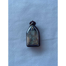 โหลดรูปภาพลงในเครื่องมือใช้ดูของ Gallery Ancient Amulet Coin Buddhist Monk Wat Kamphaeng Edition
Thai Amule