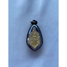 โหลดรูปภาพลงในเครื่องมือใช้ดูของ Gallery Thai Amulet Coin Wat Ban Laem Ceremony Edition Somdej Style With Waterproof Fram