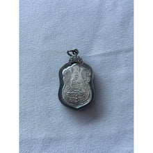 โหลดรูปภาพลงในเครื่องมือใช้ดูของ Gallery Thai Amulet Coin Buddhist Monk Wat Nang Back With Symbol, 2467, Alpa