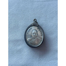 โหลดรูปภาพลงในเครื่องมือใช้ดูของ Gallery Thai Amulet Coin Buddhist Monk Wat Khao Bandai It 82 Years Old 2503