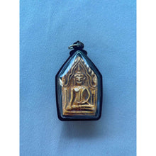 โหลดรูปภาพลงในเครื่องมือใช้ดูของ Gallery Thai Amulet Somdej Style In Hexagonal Shape, Wat Amphawan, Waterproof Frame