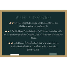 โหลดรูปภาพลงในเครื่องมือใช้ดูของ Gallery Thai Amulet Of Buddhist Monk Wat Khao Kaew With Water-Resistant Fram