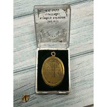 โหลดรูปภาพลงในเครื่องมือใช้ดูของ Gallery Thai Amulet Coin Buddhist Monk, Wat Baan Rai, 1993, Original Box