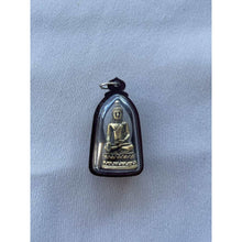 โหลดรูปภาพลงในเครื่องมือใช้ดูของ Gallery Thai Amulet Wat Bowonniwet Bangkok 1993 Brass With Waterproof Frame