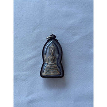 โหลดรูปภาพลงในเครื่องมือใช้ดูของ Gallery Thai Amulet Somdej Style Wat Cheng Tha Ayutthaya Bronze Material