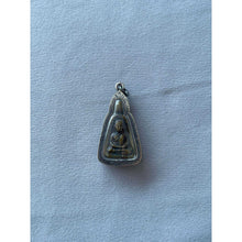 โหลดรูปภาพลงในเครื่องมือใช้ดูของ Gallery Thai Amulet Coin Buddhist Monk From Wat Bang Klan, Cultural Keepsake